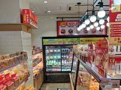 -味多美蛋糕(安定门店)