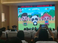 -江南大学(蠡湖校区)