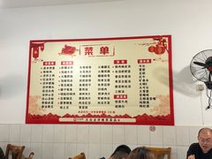 -周师饭店