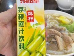 -潮州菜馆(十里河店)
