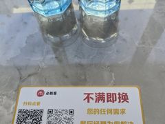 -必胜客(上海新南方商城PH店)
