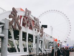 -海河游船-永乐码头(大悲院)