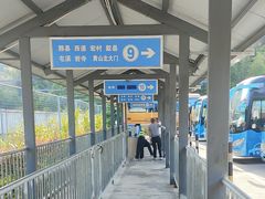 -新国线黄山风景区汽车站