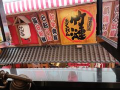 -觅豆豆花甜品(望平街店)