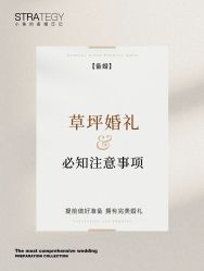 -鱼映像摄影·珍藏级影像品牌