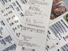 -DQ·蛋糕·冰淇淋(通州万达店)