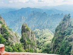 -老君山风景名胜区