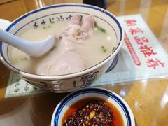 -易老妈蹄花.特色川菜(人民公园总店)