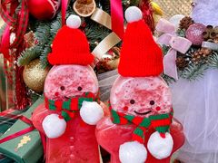 -7分甜(苏州中心店)