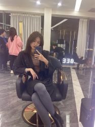 -whair