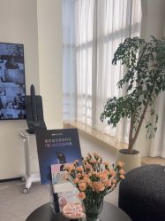 -JNK皮肤管理中心