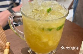 Old Salt Pineapple Lemon Tea