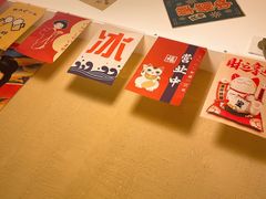 -千吉日本料理(日本一条街店)