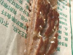 荞麦饼-香糯炎荞饼王(解放碑店)