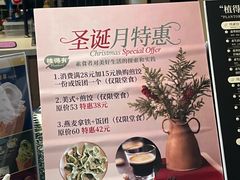 -德南面包房(尚都店)