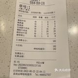 现在找个能吃夜宵的地儿可真难
