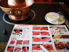 -仁和四季涮肉馆(天坛南门店)