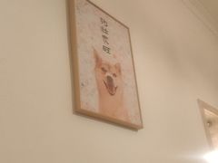 -柴の食堂·日式家庭料理·熊之肆(大学路店)