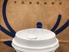 -瑞幸咖啡(西安软件园店)