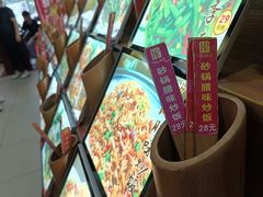 -何氏排骨(左家塘店)