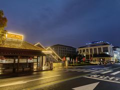 -山里人家土菜馆(茅山店)
