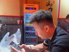 -山四砂锅(太原钟楼街店)