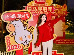 -南海渔村 (流花湖店)