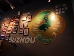 -必胜客(烟火食堂观前店)