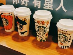 -星巴克(石家庄银座商城东购店)