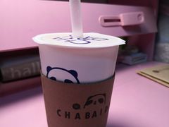 -茶百道(大卫城店)