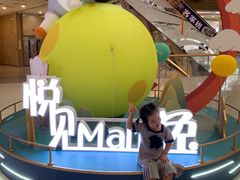 -奥园广场(广州番禺福德路店)