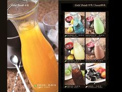 芒果汁，酸角汁，蓝色夏威夷-鱼酷活鱼烤鱼(昆明路店)