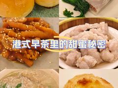 -佛山顺德香云纱园林酒店(清晖园店)