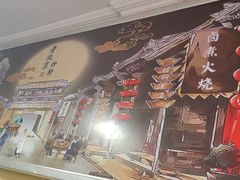 -姚记炒肝店(鼓楼店)