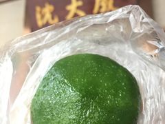 -沈大成(南京东路店)