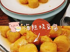 -聚缘堂·海鲜私房菜(松岭路店)