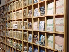 -猫的天空之城概念书店(苏州平江店)
