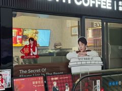 -库迪咖啡(金中环商务大厦店)