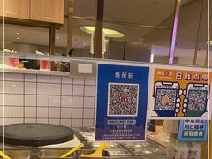 -煎饼正传(万象城店)