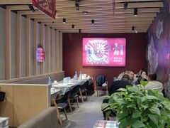 -鱼酷活鱼烤鱼(北美店)