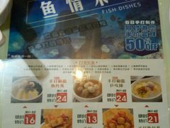 -大咀港式茶餐厅(海岸城店)
