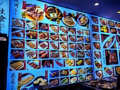 -锦州御烧烤·形象店(人民街店)