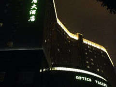 武汉光谷金盾大酒店派瑞阁西餐厅-武汉光谷金盾大酒店-派瑞阁西餐厅