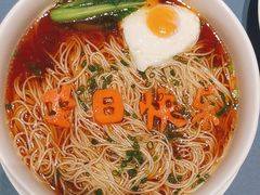 -宴周康·精致江浙菜(周浦店)