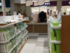 -Purcotton全棉时代(古墩印象城店)