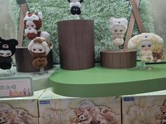 -龙湖重庆时代天街