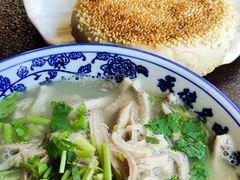 -老三羊汤【北兴隆街店】