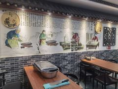 -浑河春面馆非遗鹿角面(太平庄店)