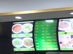 -白魁老号饭庄(安内店)