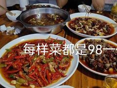 -三哥田螺(北书院街店)